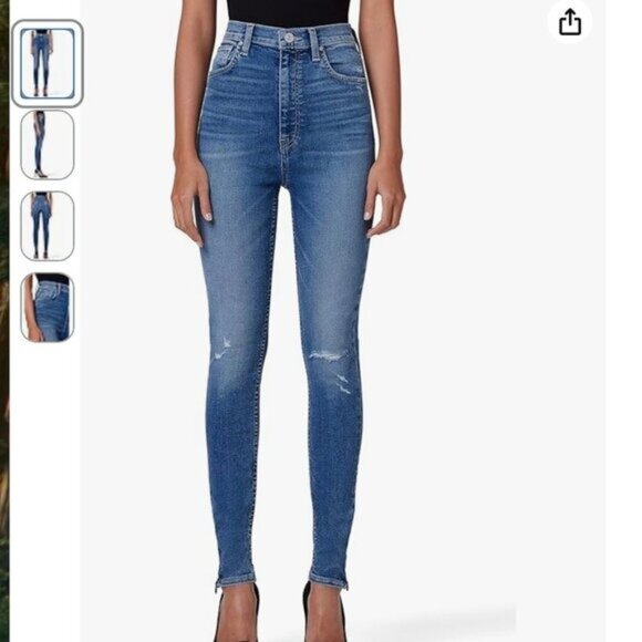 Hudson Jeans Denim - NWT Hudson Centerfold Super Skinny High Waist Distressed Jeans 26